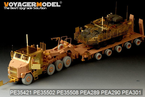 Camion tracteur américain moderne M1070, cabine armure basique, modèle Voyager PE35508, pour maquette HOBBYBOSS 85502, échelle 1/35 – image 2