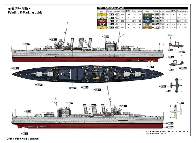 Trumpeter 05353 HMS Cornwall 1/350 – Bild 4