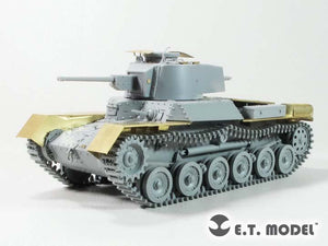 E.T. Model E35-277 PLA Type 97 Medium Tank &amp;quot;Gong Chen Hao&amp;quot; For DRAGON 6880 1/35 – zdjęcie 2