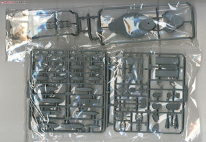 Fujimi 600345 PREMIUM Yamashiro 1/350 – zdjęcie 4