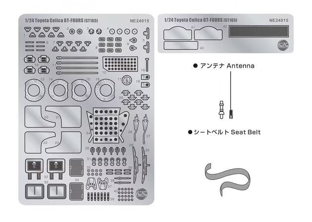 NuNu NE24015 Toyota Celica GT-Four ST165 Detail Up Parts 1/24