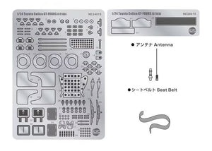 NuNu NE24015 Toyota Celica GT-Four ST165 Pièces de détail 1/24