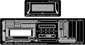 Aber 48009 Russian medium tank T-34/76 1941 model - vol. 2 - additional set - grille cover 1/48 – Bild 4