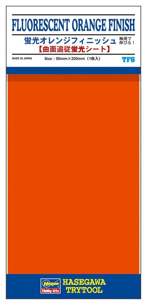 Fiche de détails de finition Hasegawa TF06, dépôt en phase vapeur orange fluorescent (90 x 200 mm)