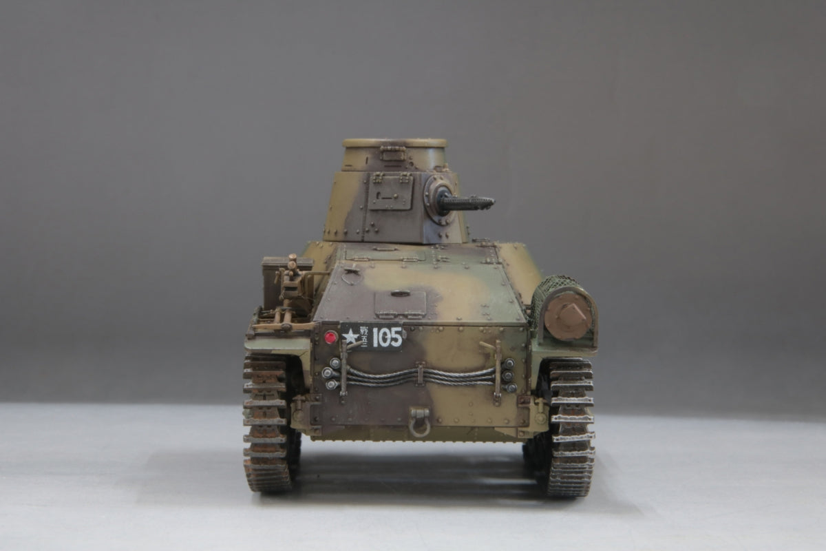 Fine Molds 36501 IJN Type 95 Light Tank Ha-Go Late 1/35 – Bild 7