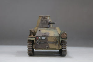 Fine Molds 36501 IJN Type 95 Light Tank Ha-Go Late 1/35 – Bild 7