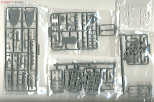 Fujimi 433448 TOKU-50 Imperial Japanese Navy Aircraft Carrier Zuikaku 1944 1/700 – immagine 3