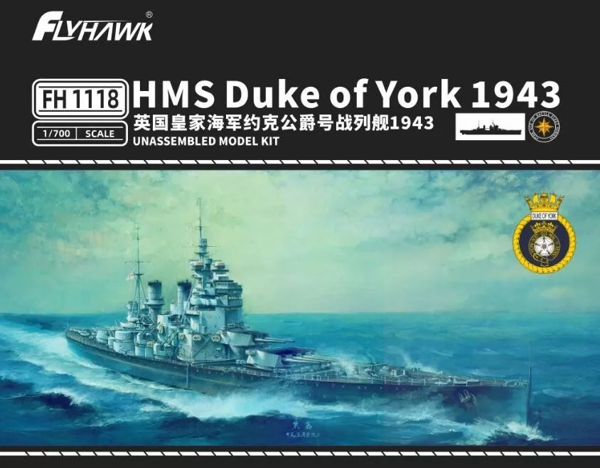 FlyHawk Model FH1118 HMS Duke of York 1943 1/700