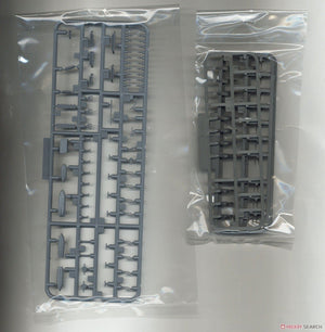Fujimi 451541 KG-18 Porte-avions Taiho de la Marine japonaise, coque complète, échelle 1/700 – image 6