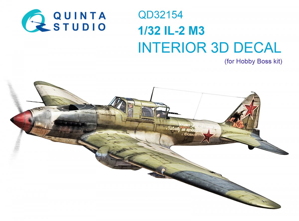 Quinta Studio QD32154 IL-2M3 3D-Printed &amp; colored Interior on decal paper (Hobby Boss) 1/32