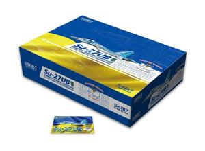 Great Wall Hobby S4817 Su-27UBM Flanker-C in Digital Camouflage Ukrainian Air Force 1/48 – immagine 2