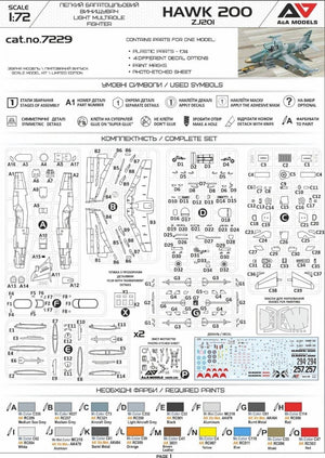 A&amp;amp;A Models 7229 Hawk 200 ZG201 - Light Multirole Fighter 1/72 – zdjęcie 3