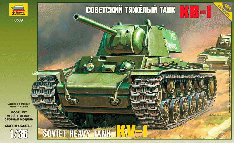 Zvezda 3539 KV-1 Soviet Heavy Tank 1/35