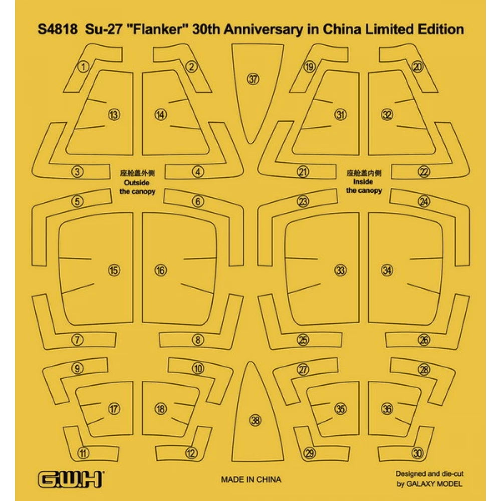 Great Wall Hobby S4818 Su-27 Flanker-B 30th Anniversary Service in China 1/48 – imagen 11