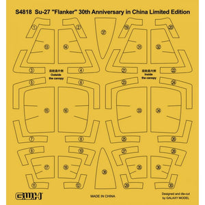 Great Wall Hobby S4818 Su-27 Flanker-B 30th Anniversary Service in China 1/48 – imagen 11