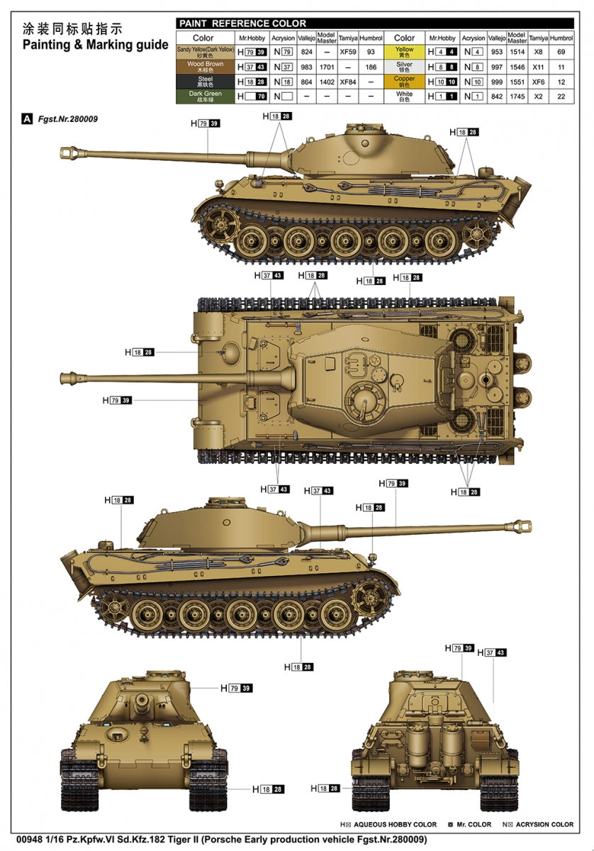 Trumpeter 00948 German Tiger II Heavy Tank - Porsche Turret Early Production 1/16 – immagine 4