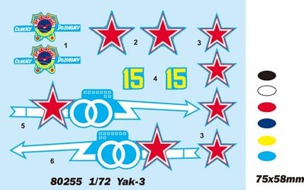 Hobby Boss 80255 Yak-3 1/72 – immagine 2