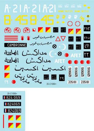 Star Decals 35-C1088 M47 Patton # 4 1/35 – imagen 3