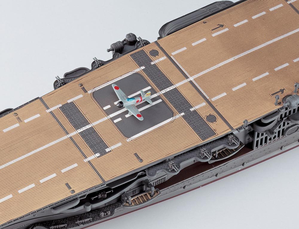 Hasegawa WL227 Akagi Japan Aircraft Carrier 1/700 – immagine 8