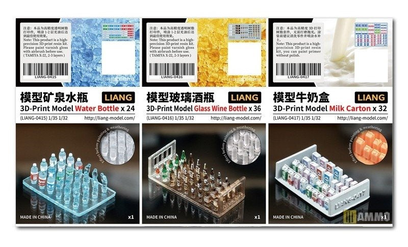 Liang 0415 3D-Print Model Water Bottle x 24 1/32 1/35 – image 4
