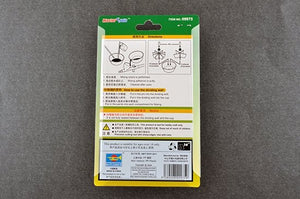 Trumpeter 09975 Paint Pallet(L) with Partition Wall – image 2