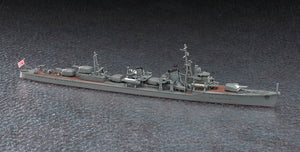Hasegawa WL467 (49467) JAPANESE NAVY DESTROYER AKISHIMO 1/700 – immagine 2