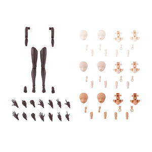 Bandai 67175 30MS OPTION BODY PARTS TYPE - ARM PARTS &amp;amp; LEG PARTS [BROWN] – Bild 2