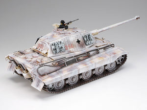Tamiya 35169 German King Tiger Porsche Turret 1/35 – immagine 4