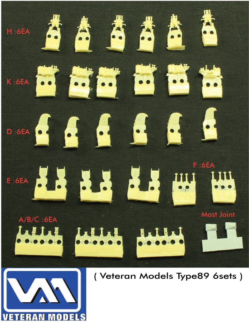 Pontos 35003F1 IJN Yamato Detail Up Set 1/350 – Bild 8