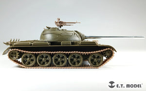 E.T. Model P35-268 Lights Set for Russian T-55 Family ( 3D Print ) 1/35 – immagine 8