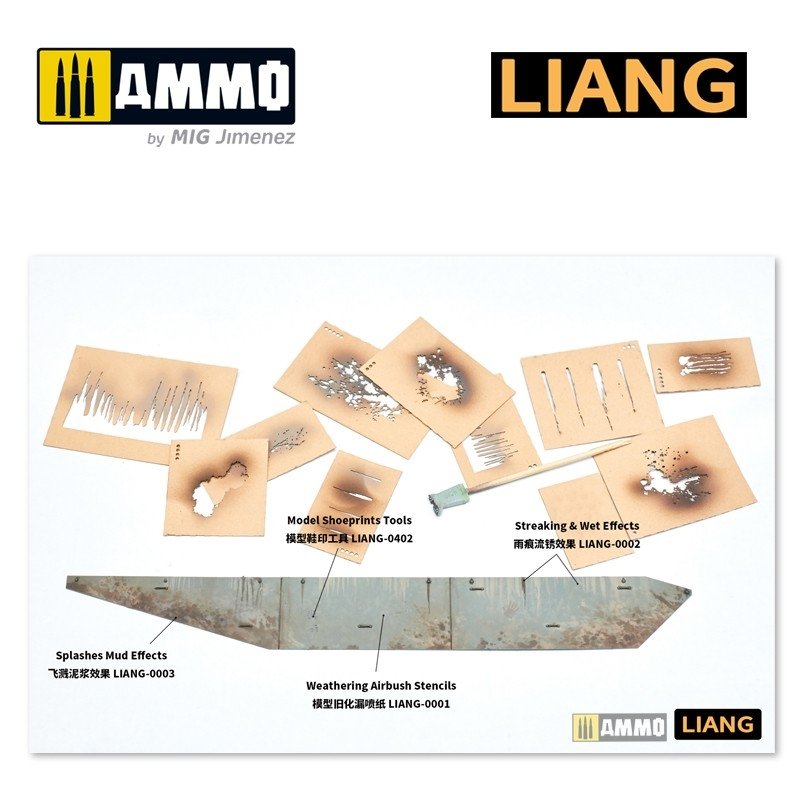 Liang 0003 Splashes Mud Effects Airbrush Stencils – image 6
