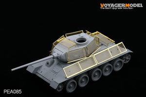 Voyager Model PEA085 Anti-Panzerfaust Shields used on T-34/85 Berlin Offensive Version 2 (For ALL) 1/35 – zdjęcie 3