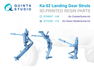 Quinta Studio QT72028 Ka-52 Landig Gear Struts (Dream Model/Quinta) 1/72
