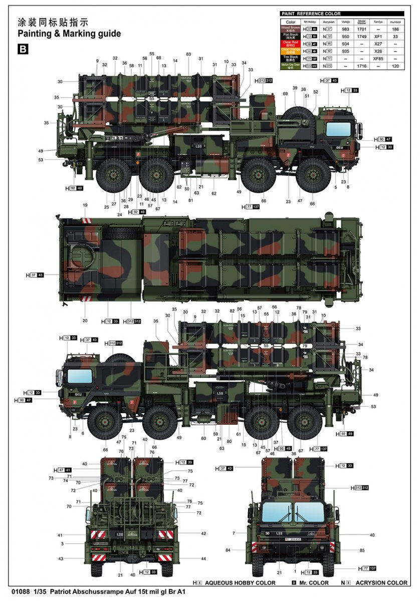 Trumpeter 01088 Patriot Abschussrampe auf 15t mil gl Br A1 1/35 – image 6