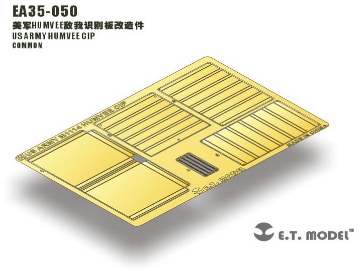 E.T. Model EA35-050 US ARMY HUMVEE CIP 1/35 – immagine 4