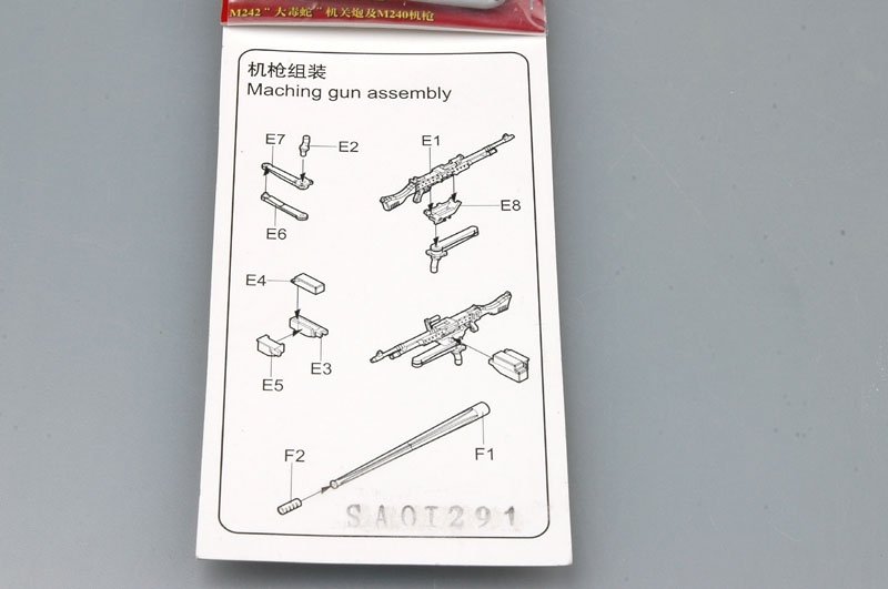 Trumpeter 06614 M242 &amp;quot;Big Viper&amp;quot; 25mm Cannon 1/35 – immagine 2