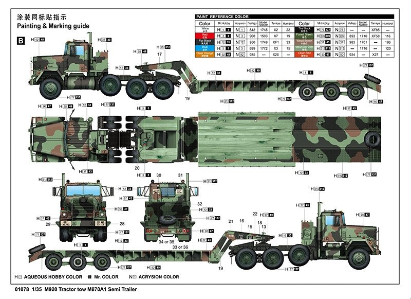 Trumpeter 01078 M920 Tractor tow with M870A1 semitrailer 1/35 – immagine 3