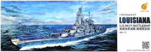 Very Fire VF700902 USS Louisiana BB-71 Montana Class Battleship 1/700 – Bild 2