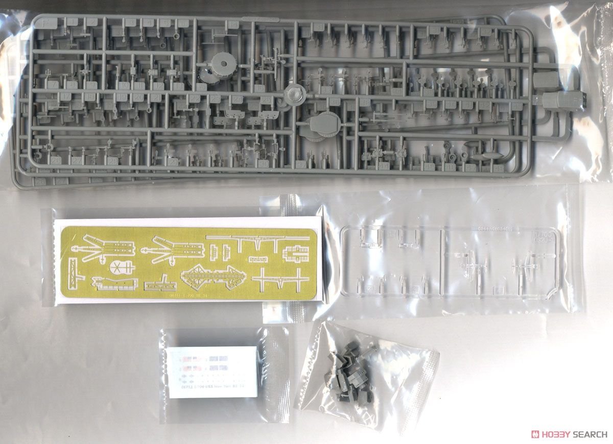 Trumpeter 06711 USS New York BB-34 1/700 – imagen 6