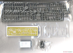 Trumpeter 06711 USS New York BB-34 1/700 – imagen 6