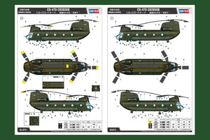 Hobby Boss 81773 CH-47D CHINOOK 1/48 – image 4
