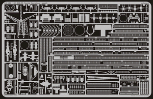Eduard 53018 USS BB-55 North Carolina 1/350 Trumpeter – immagine 2