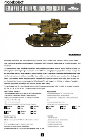 Modelcollect UA72099 German WWII E-50 medium panzer with 128mm flak 40 gun 1/72 – immagine 2