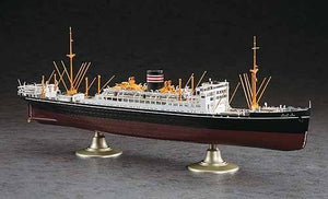 Hasegawa Z28 N.Y.K.Line Hikawamaru 1/350 – immagine 2