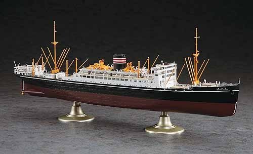 Hasegawa Z28 N.Y.K.Line Hikawamaru 1/350 – immagine 2
