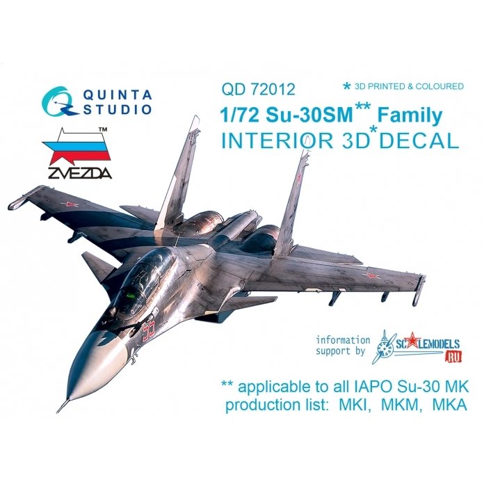 Quinta Studio QD72012 Su-30SM 3D-Printed &amp; colored Interior on decal paper (for Zvezda kit) 1/72