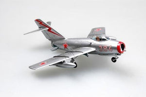 Hobby Boss 80263 MiG-15bis Fagot 1/72 – Bild 4