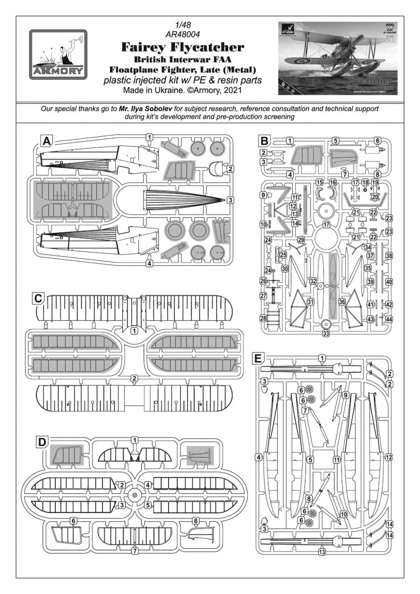 Armory Models 48004 Fairey Flycatcher British Interwar FAA Floatplane Fighter, Late (Metal) 1/48 – imagen 3