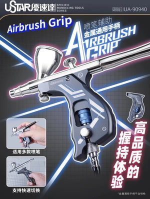 Poignée pour aérographe U-Star UA-90940 (gris)