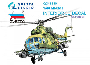 Quinta Studio QD48339 Mi-8MT 3D-Printed &amp;amp; coloured Interior on decal paper (Zvezda) 1/48